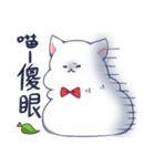 ふわふわ-猫丸（個別スタンプ：8）