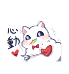 ふわふわ-猫丸（個別スタンプ：10）