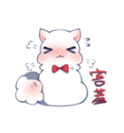 ふわふわ-猫丸（個別スタンプ：13）