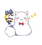 ふわふわ-猫丸（個別スタンプ：17）