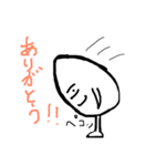 たまごみたいなスタンプ。（個別スタンプ：20）