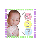 ねねね(yhstamp)（個別スタンプ：3）
