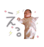 ねねね(yhstamp)（個別スタンプ：4）