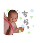 ねねね(yhstamp)（個別スタンプ：5）