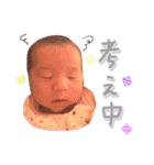 ねねね(yhstamp)（個別スタンプ：6）