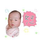 ねねね(yhstamp)（個別スタンプ：7）
