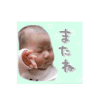 ねねね(yhstamp)（個別スタンプ：10）