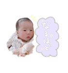 ねねね(yhstamp)（個別スタンプ：11）