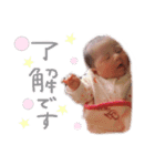 ねねね(yhstamp)（個別スタンプ：14）