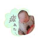ねねね(yhstamp)（個別スタンプ：20）