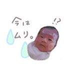 ねねね(yhstamp)（個別スタンプ：21）
