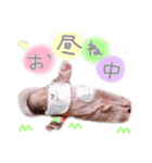 ねねね(yhstamp)（個別スタンプ：22）