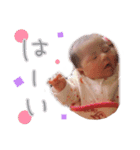 ねねね(yhstamp)（個別スタンプ：28）