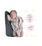 ねねね(yhstamp)（個別スタンプ：30）