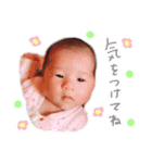 ねねね(yhstamp)（個別スタンプ：31）