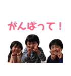 鶴family3（個別スタンプ：3）