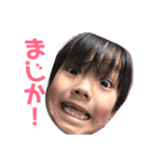 鶴family3（個別スタンプ：5）