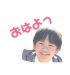 鶴family3（個別スタンプ：6）