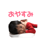 鶴family3（個別スタンプ：8）