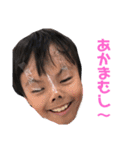 鶴family3（個別スタンプ：9）