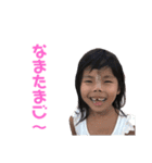鶴family3（個別スタンプ：10）