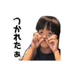 鶴family3（個別スタンプ：11）