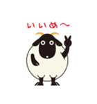 Let's Go！ シープ（個別スタンプ：5）
