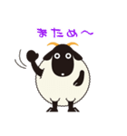 Let's Go！ シープ（個別スタンプ：6）