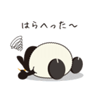 Let's Go！ シープ（個別スタンプ：17）