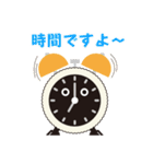 Let's Go！ シープ（個別スタンプ：25）