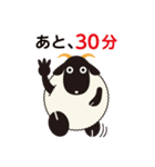 Let's Go！ シープ（個別スタンプ：29）