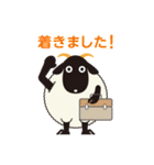 Let's Go！ シープ（個別スタンプ：33）