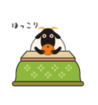 Let's Go！ シープ（個別スタンプ：38）