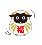 Let's Go！ シープ（個別スタンプ：39）