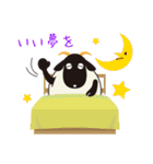 Let's Go！ シープ（個別スタンプ：40）