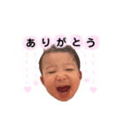 コウスケ君（個別スタンプ：1）