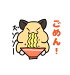 ダジャレハムスター〜三匹いるよ〜（個別スタンプ：3）