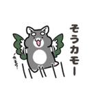 ダジャレハムスター〜三匹いるよ〜（個別スタンプ：4）