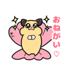 ダジャレハムスター〜三匹いるよ〜（個別スタンプ：5）