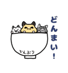 ダジャレハムスター〜三匹いるよ〜（個別スタンプ：8）