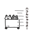 ダジャレハムスター〜三匹いるよ〜（個別スタンプ：13）