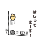 ダジャレハムスター〜三匹いるよ〜（個別スタンプ：19）