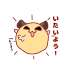 ダジャレハムスター〜三匹いるよ〜（個別スタンプ：21）
