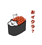 ダジャレハムスター〜三匹いるよ〜（個別スタンプ：22）