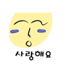 ハングルの？文字（個別スタンプ：1）
