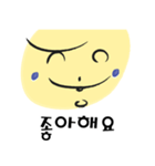 ハングルの？文字（個別スタンプ：2）
