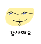 ハングルの？文字（個別スタンプ：5）