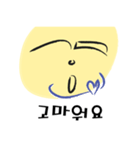 ハングルの？文字（個別スタンプ：6）