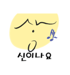 ハングルの？文字（個別スタンプ：7）