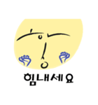 ハングルの？文字（個別スタンプ：10）